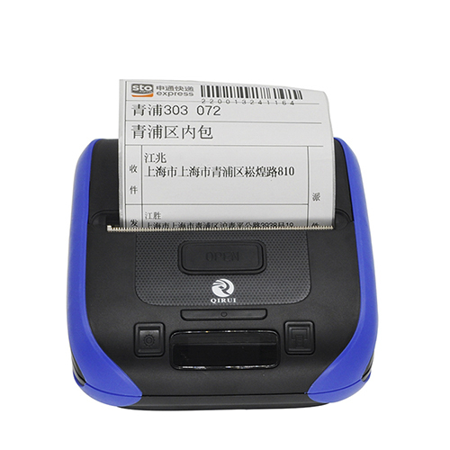3inches Handheld Barcode Label Printer With Bluetooth