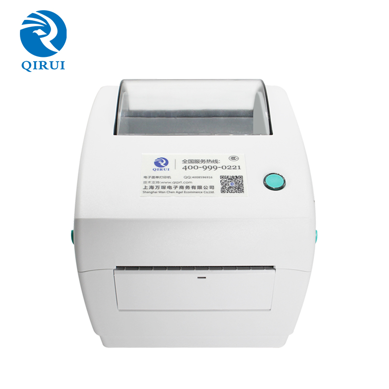 购买QR-668面单打印机,QR-668面单打印机价格,QR-668面单打印机品牌,QR-668面单打印机制造商,QR-668面单打印机行情,QR-668面单打印机公司