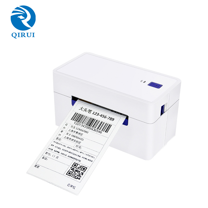 QR-368BT面单打印机