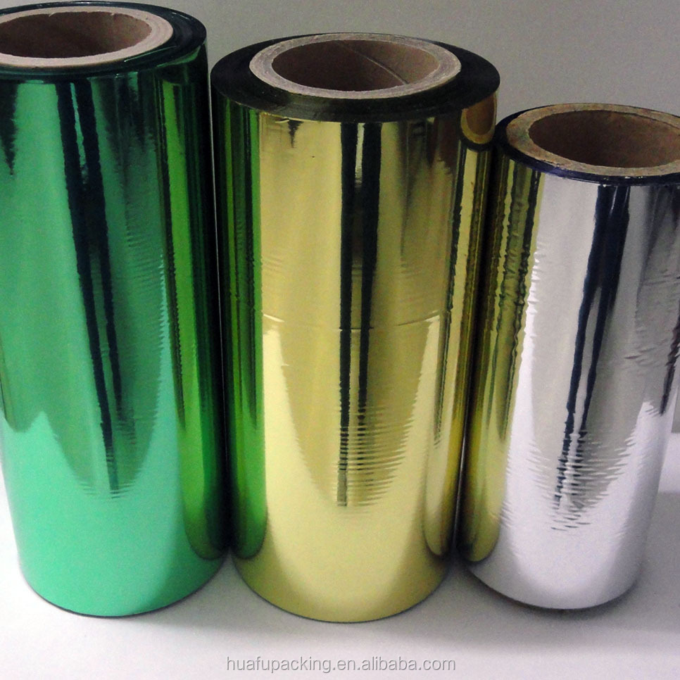 Aluminum Foil Laminated Polyester Film