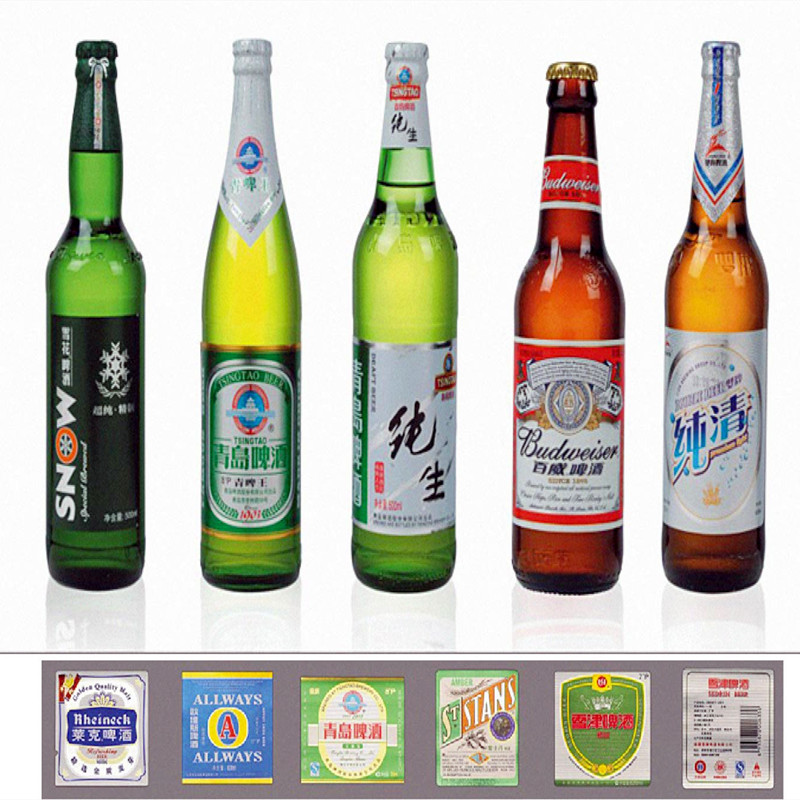 Metallized paper for bottle label printing