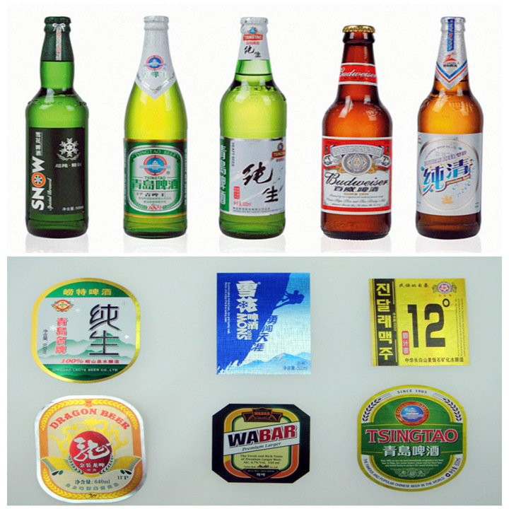 Metallized Paper For Beer Label