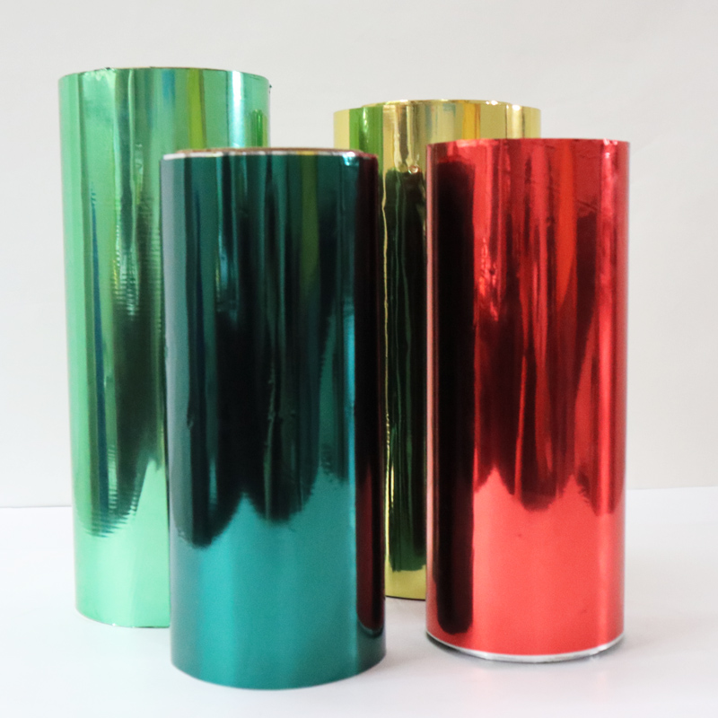 What is Metallized Paper