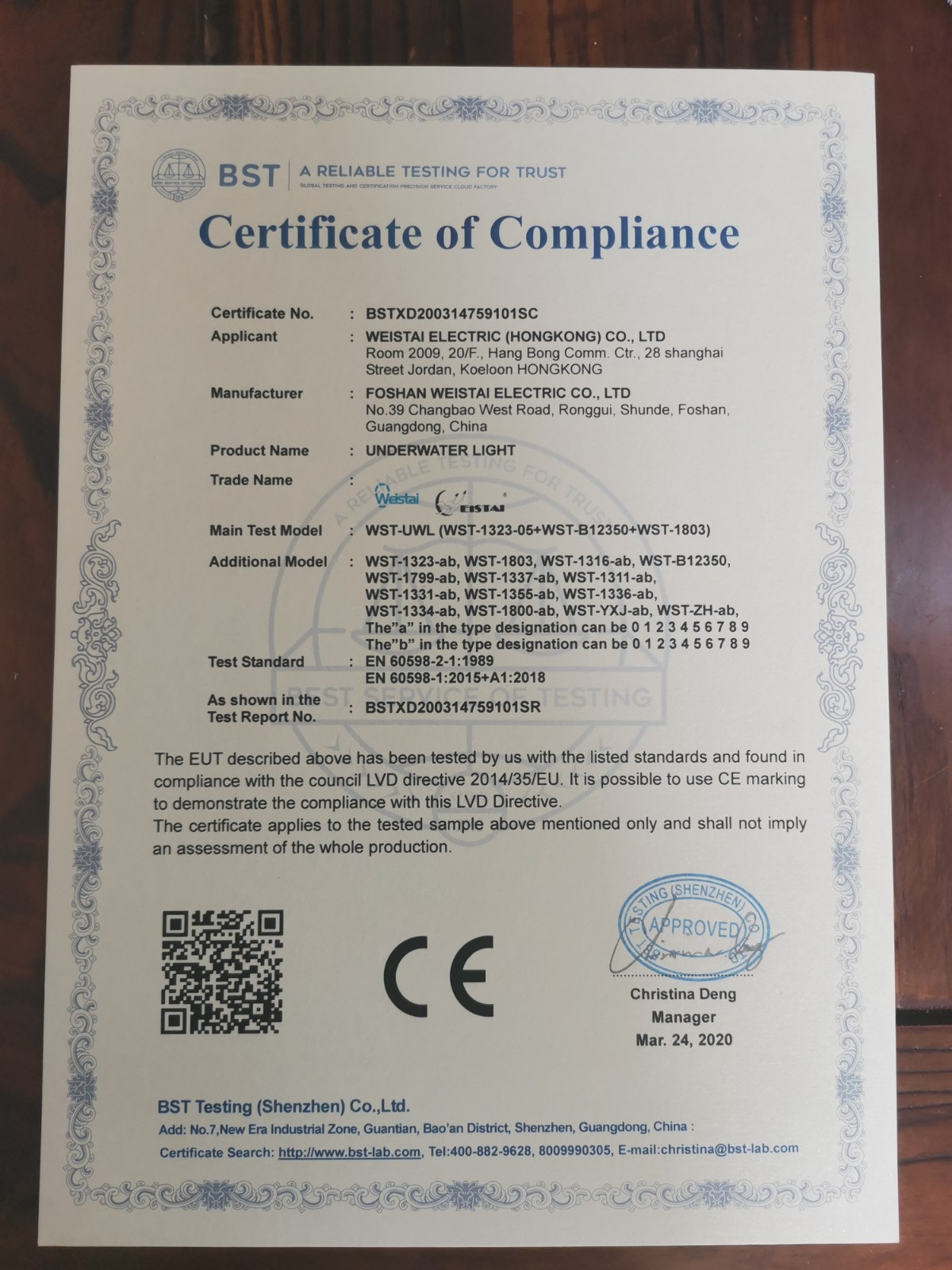 CE Certificate-2020 (2).jpg