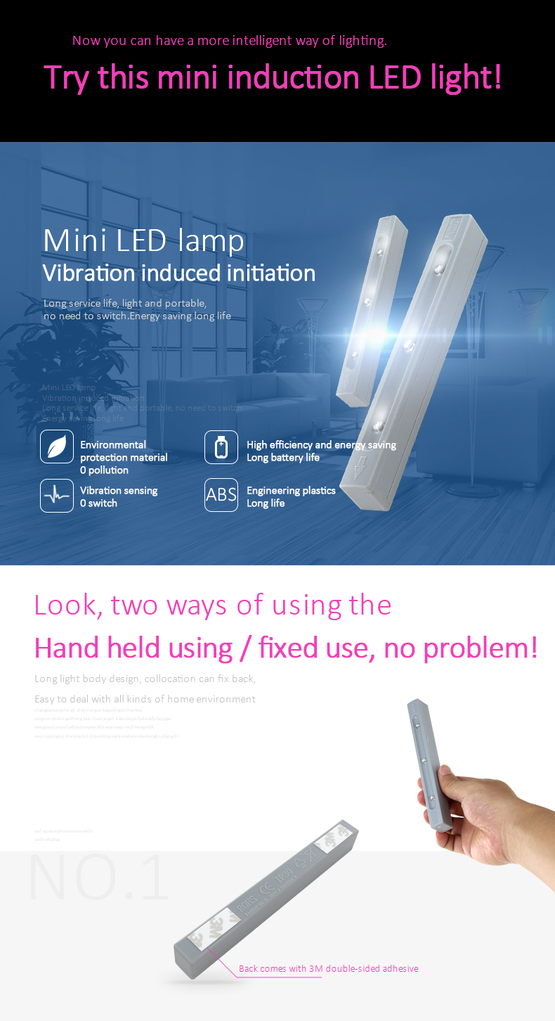 eye protection night light