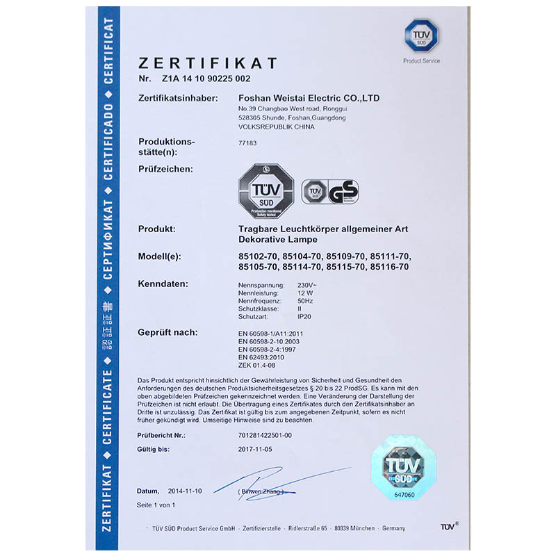 Safety certification mark