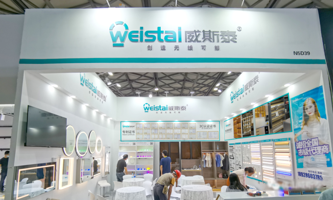 The 26th China International Kitchen and Bathroom Facilities Exhibition