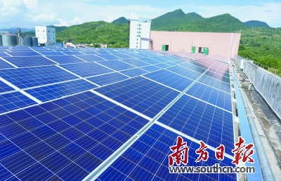 rooftop solar panels