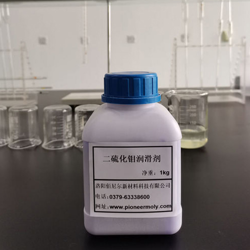 Molybdenum Disulfide Lubricating Paste