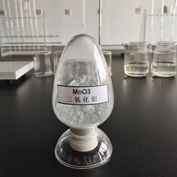 Trióxido de molibdeno de alta pureza