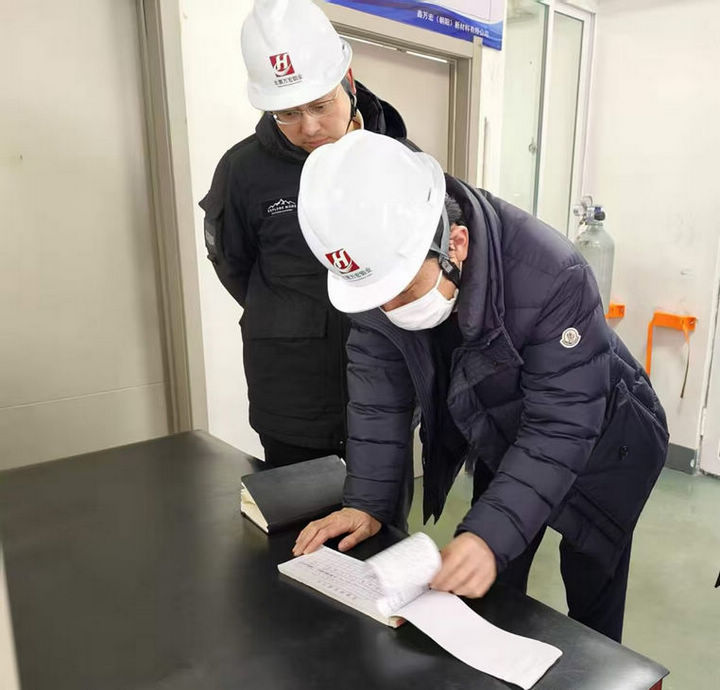 Non-Acid Leached Molybdenum Disulfide