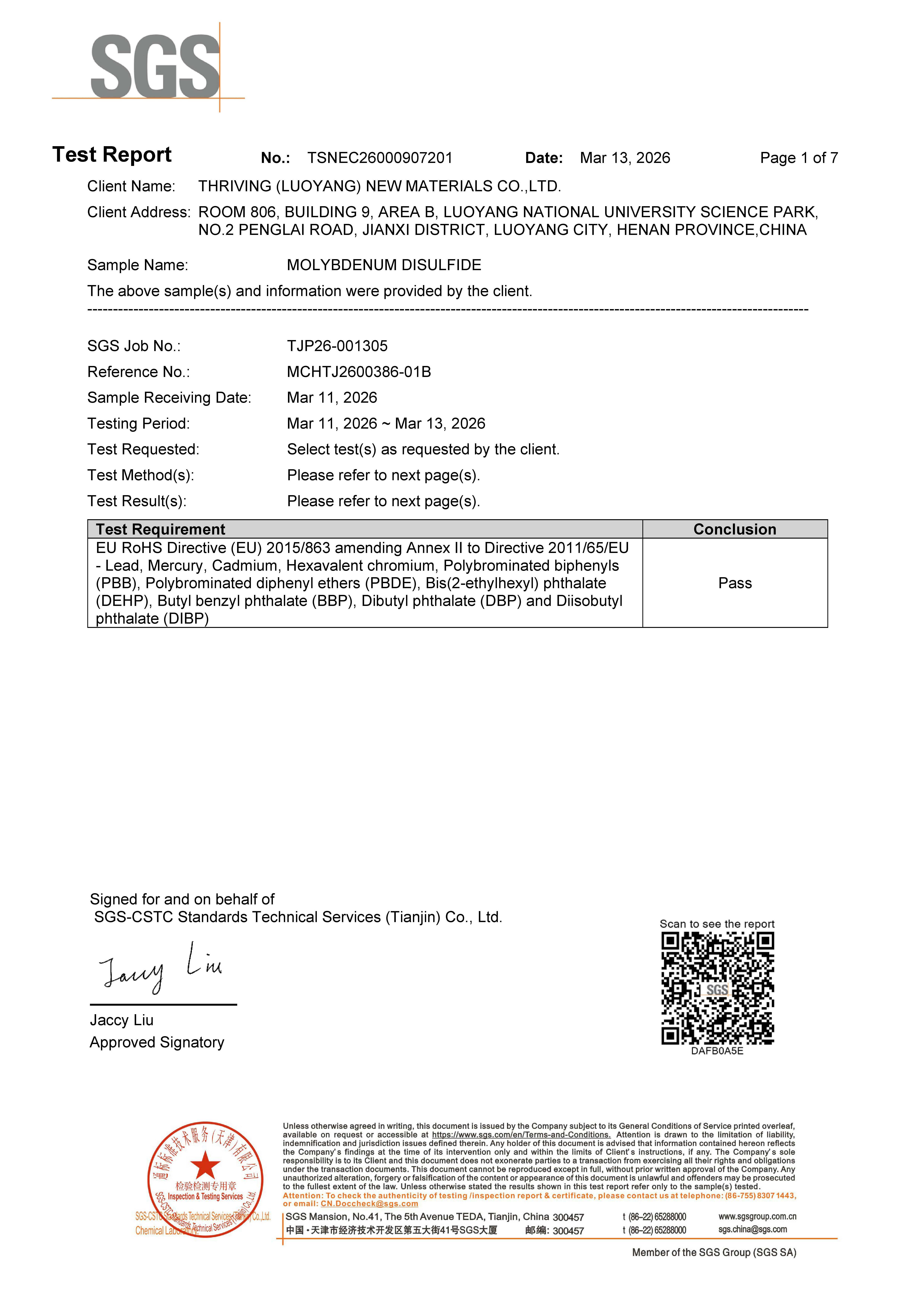 鑫万宏SGS2026英文-TSNEC26000907201_页面_1.jpg