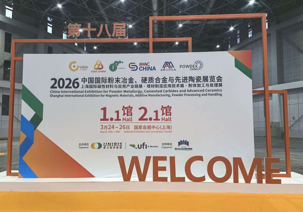 high-purity Molybdenum Disulfide