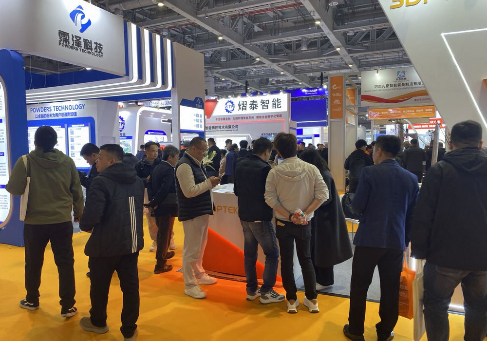 Molybdenum Disulfide