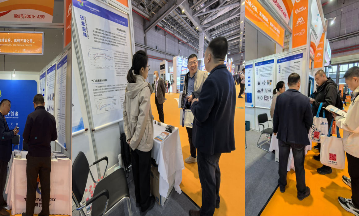 Non-Acid Leached Molybdenum Disulfide