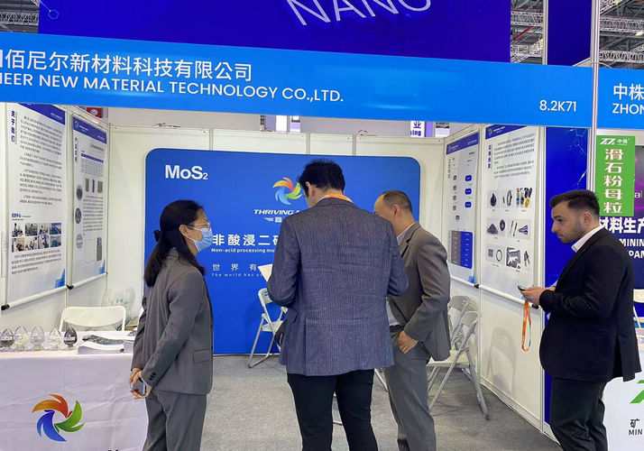 Attend Industry Conferences