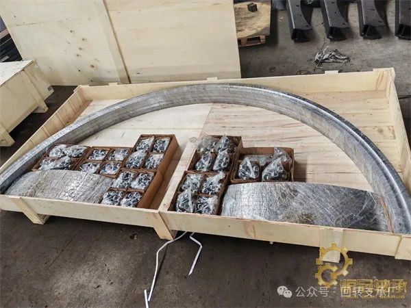 slewing bearing