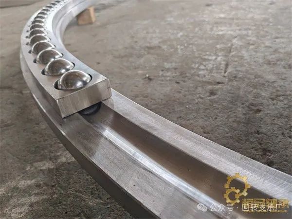 slewing bearing