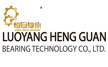 Luoyang Heng Guan Bearing Technology Co.,Ltd