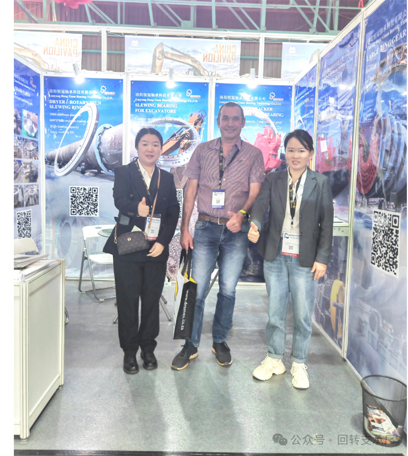 Bearings Shine at South African Mining Exhibition