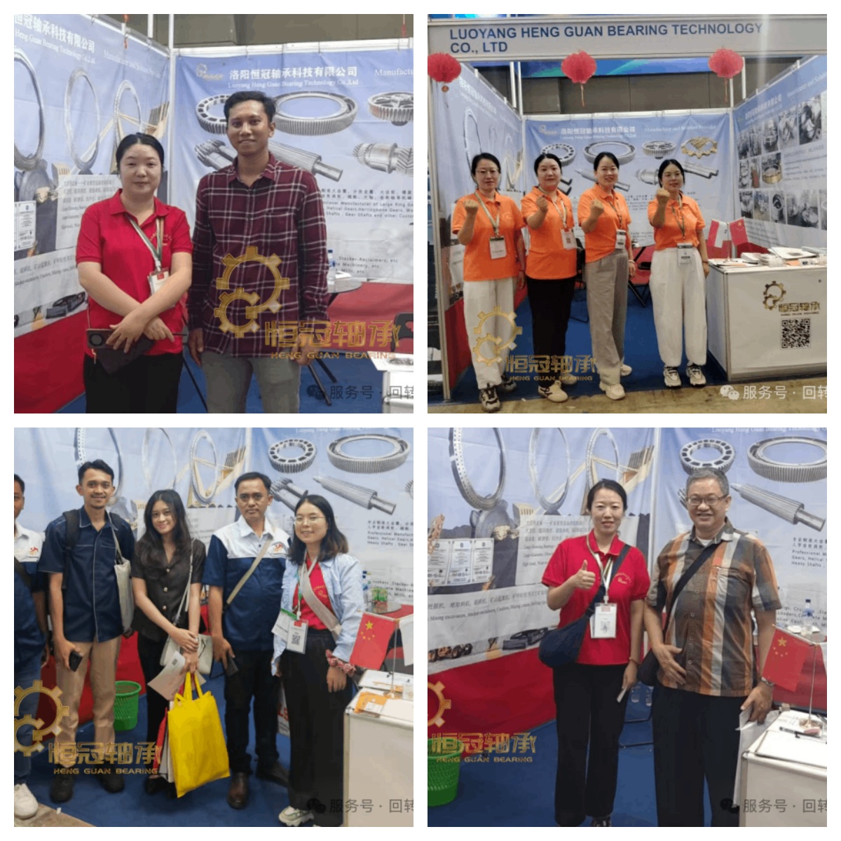 Indonesian Mining Exhibition