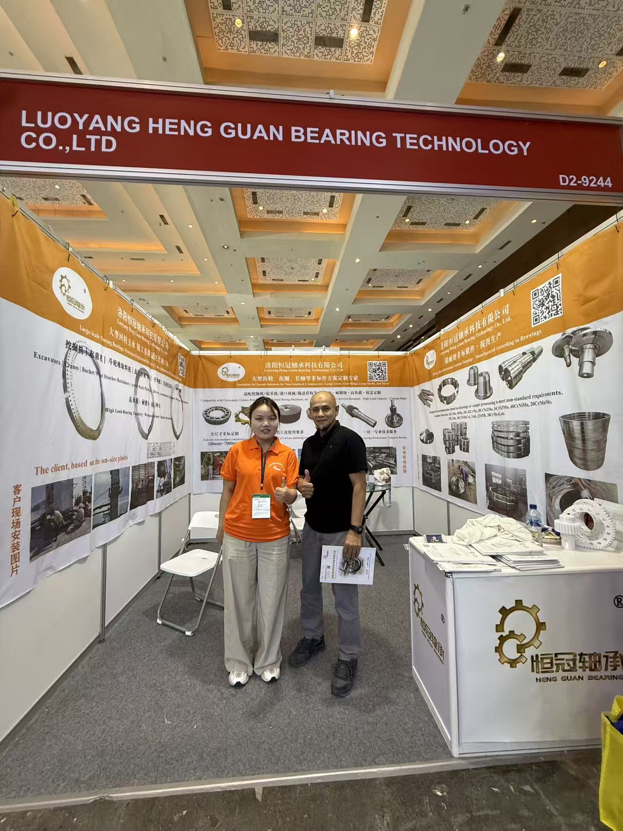 Hengguan Bearing Shines at Indonesia Exhibition, Showcasing China’s Core Power in Transmission