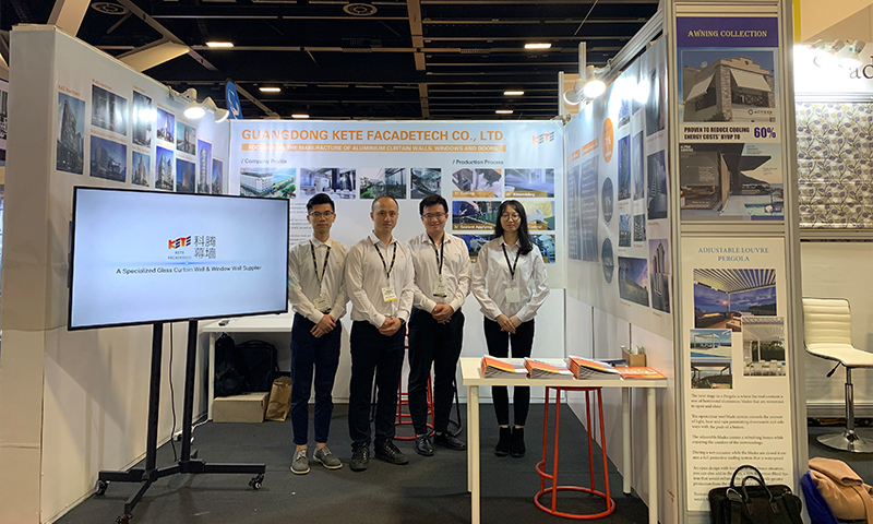 معرض سيدني التجاري