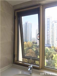 What is the Heat transfer coefficient of ordinary aluminum alloy doors and windows?