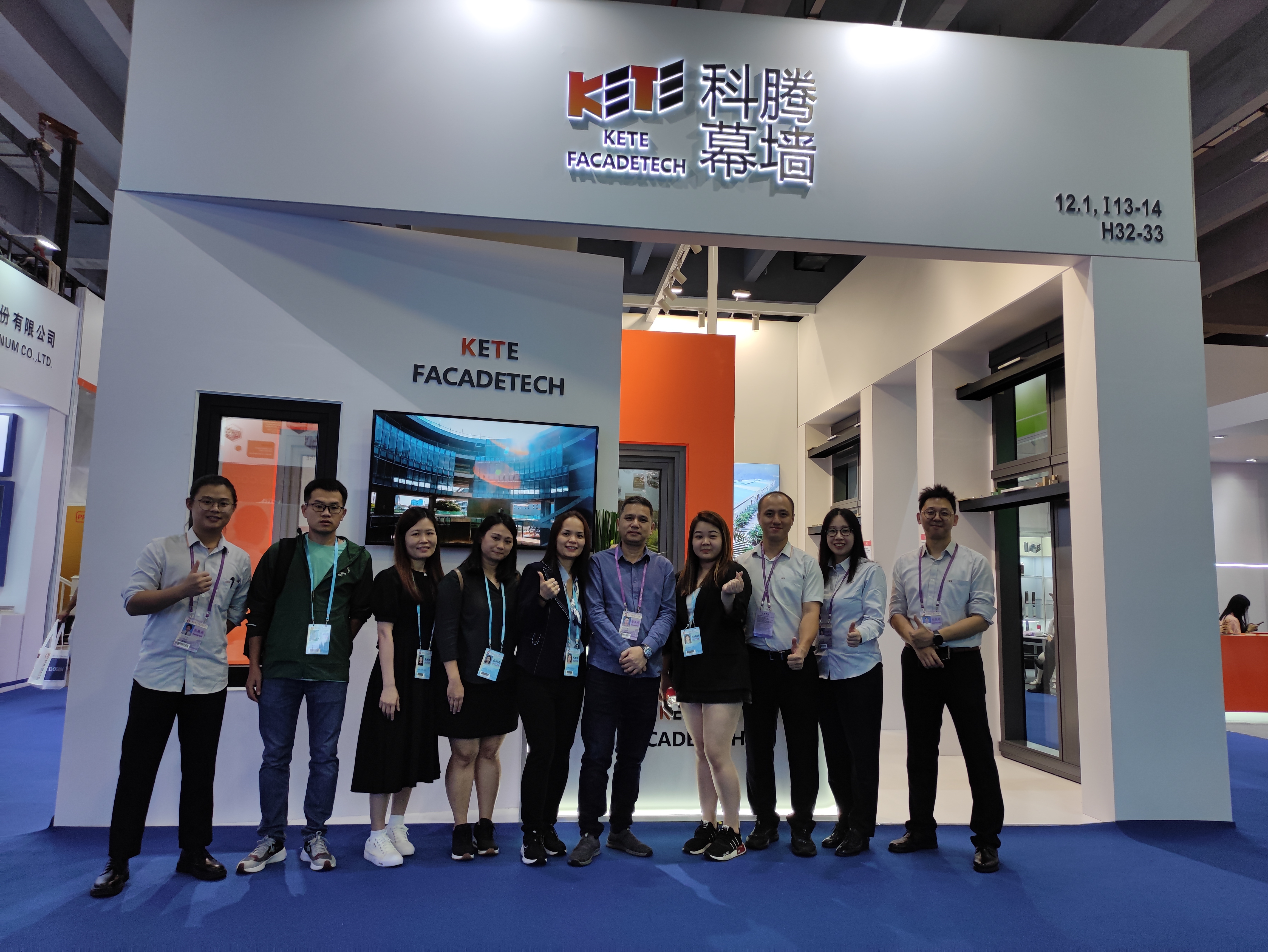 The 134th Carton Fair