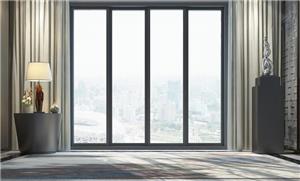 How to choose the thermal broken aluminum windows?