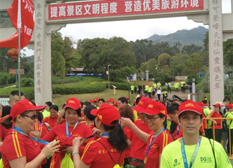 Tianzhu Bergwandern 2018