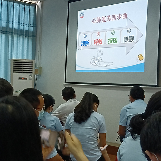 Formazione del personale di RCP