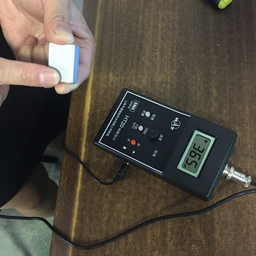 Hochfester Magnettest