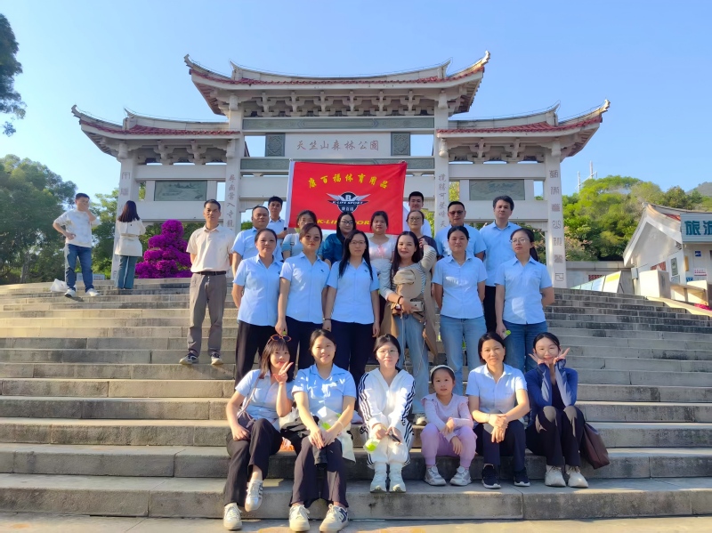 L'ascension du mont Tianzhu témoigne du dynamisme de l'équipe.