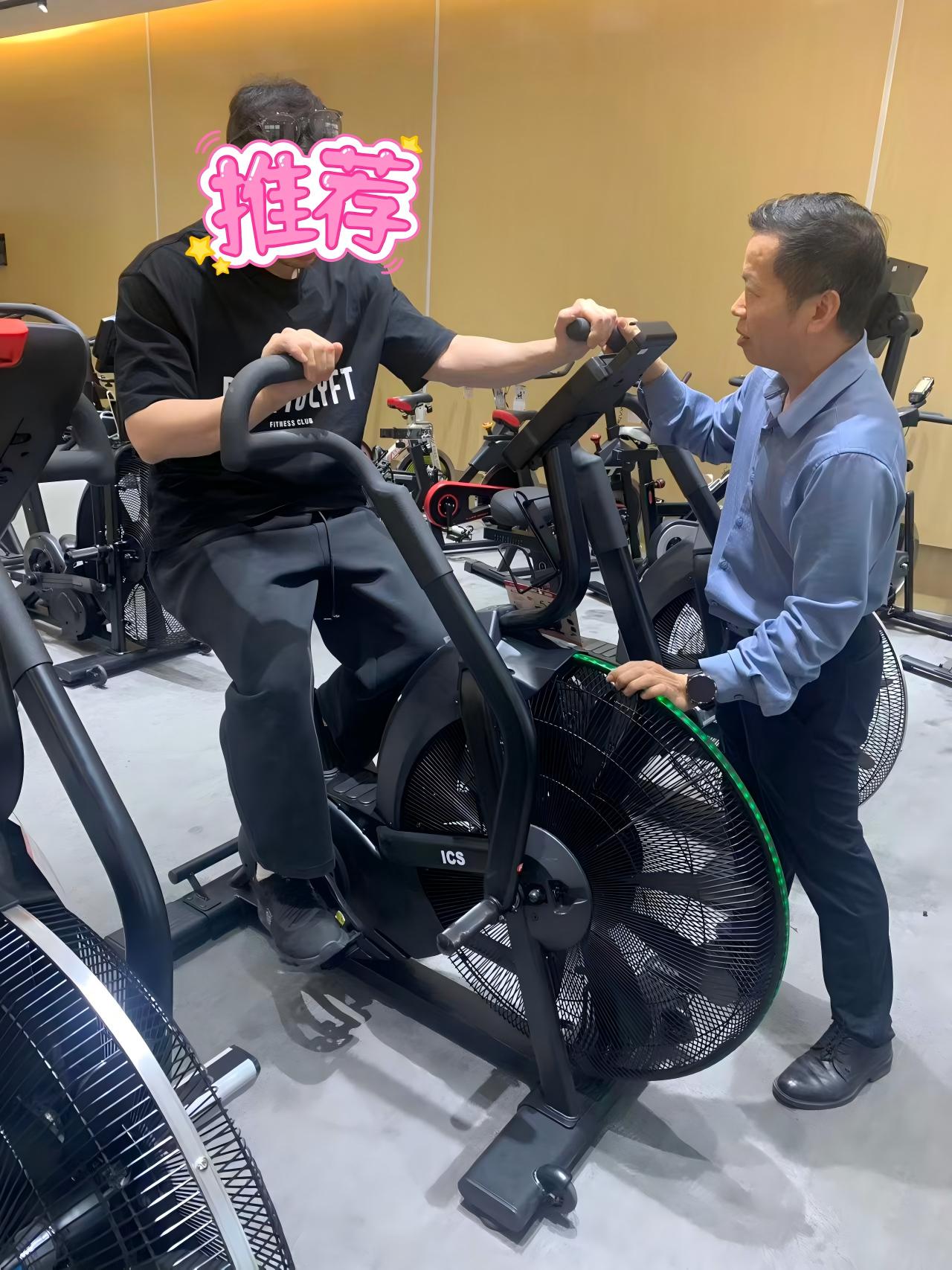 curved treadmill