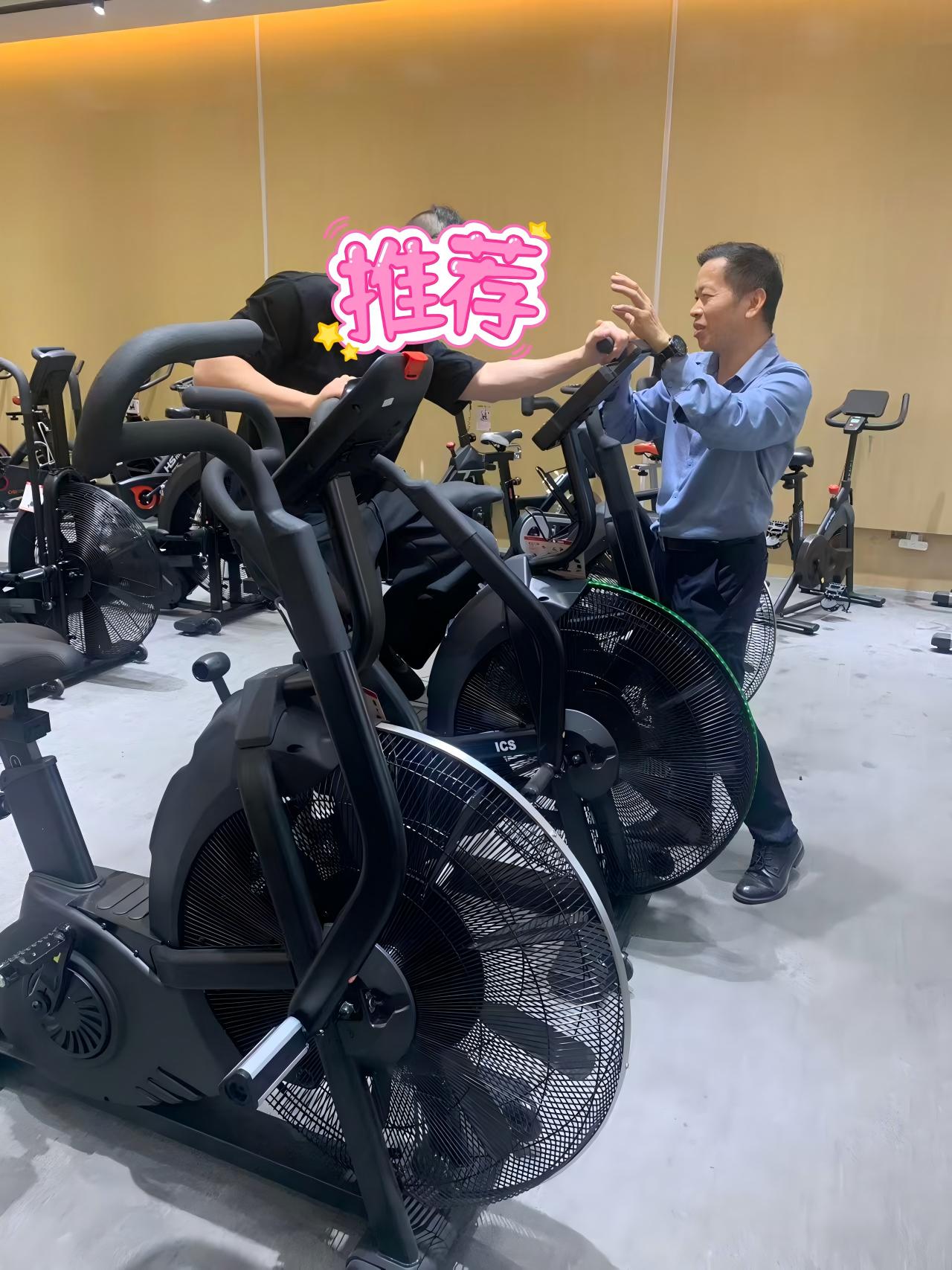 air bike