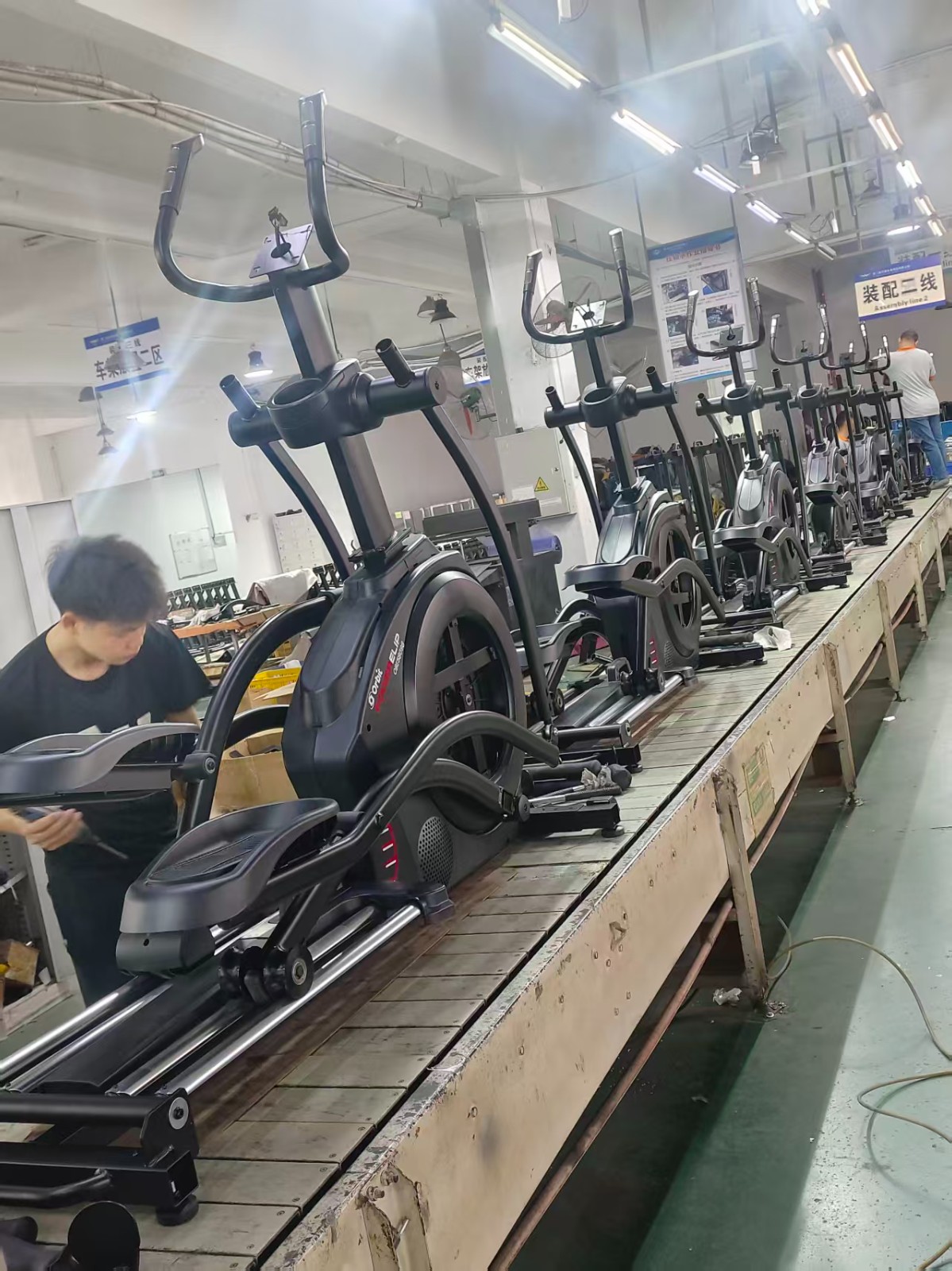 commercial elliptical bike