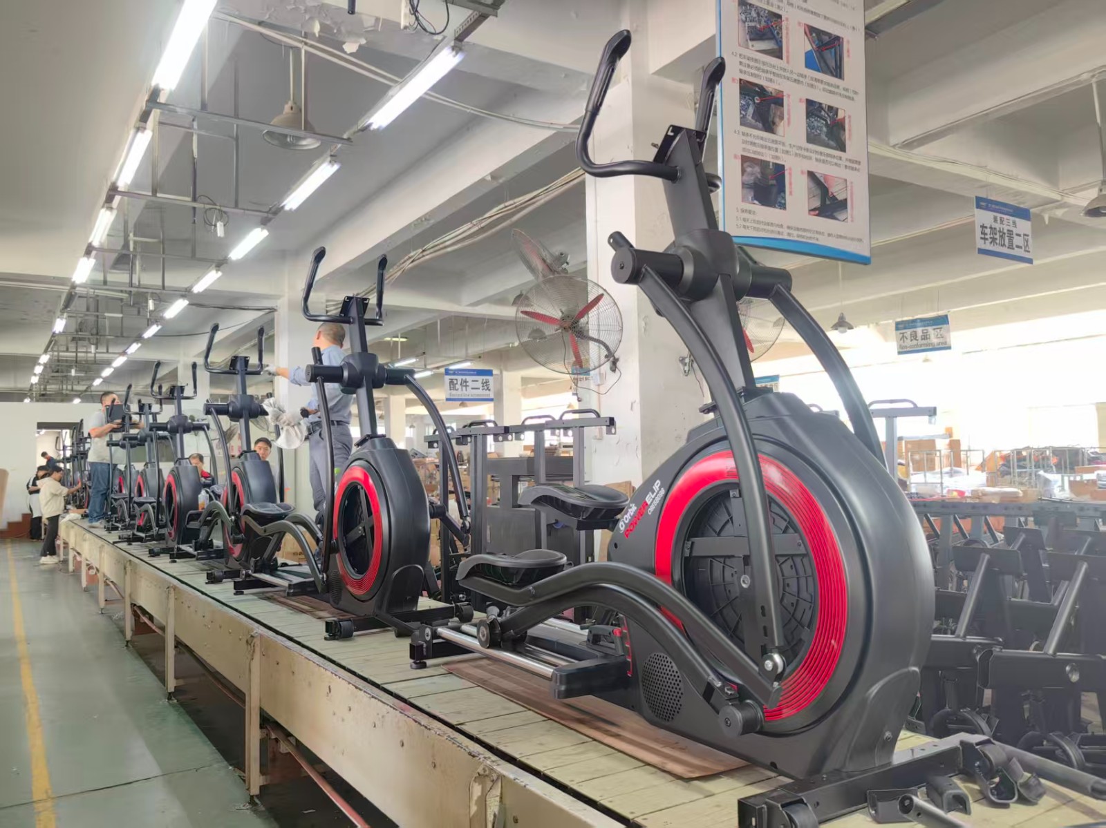curved treadmill