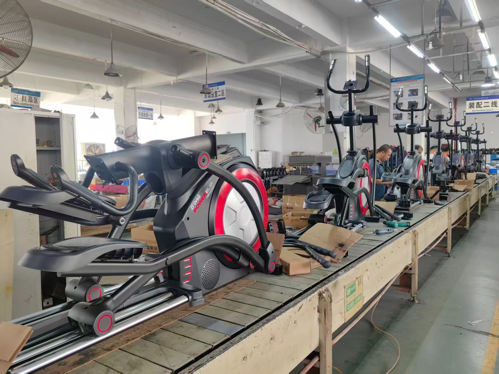 commercial spin bike