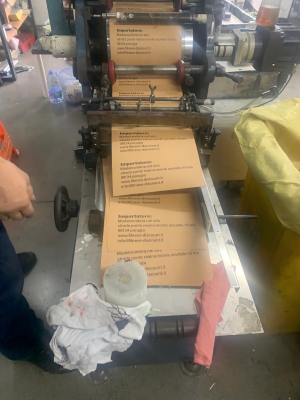 Labeling Factory Record