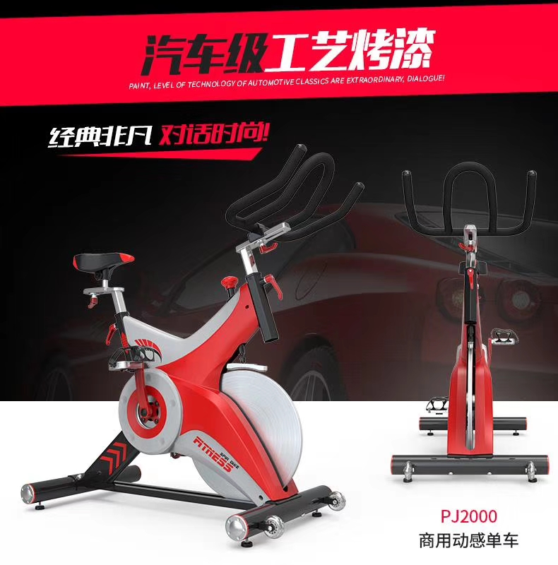 cottect riding step