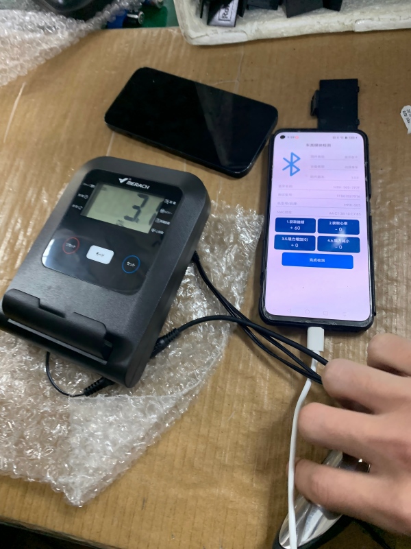Electronic Display Factory