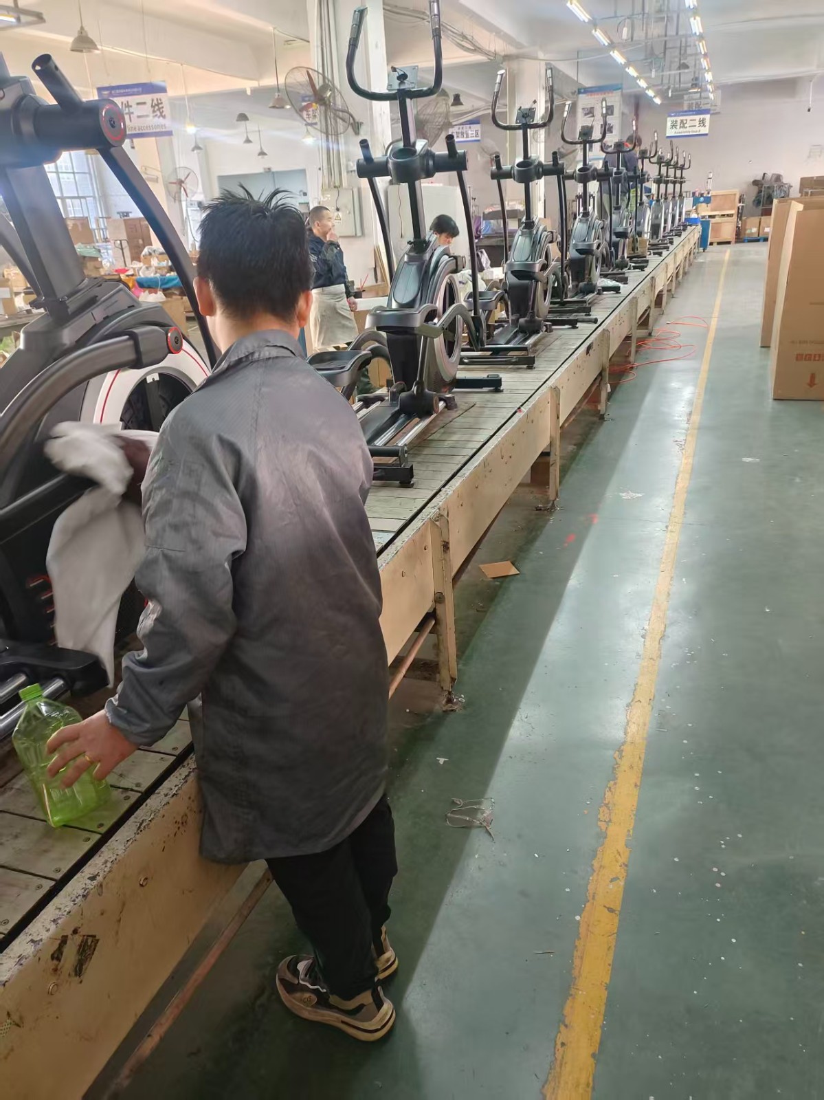 elliptical machine