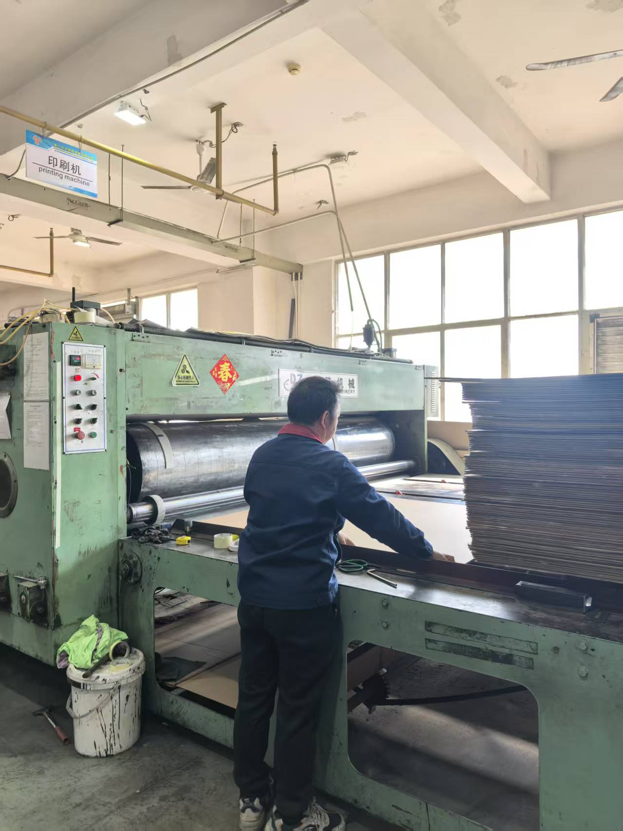 carton factory