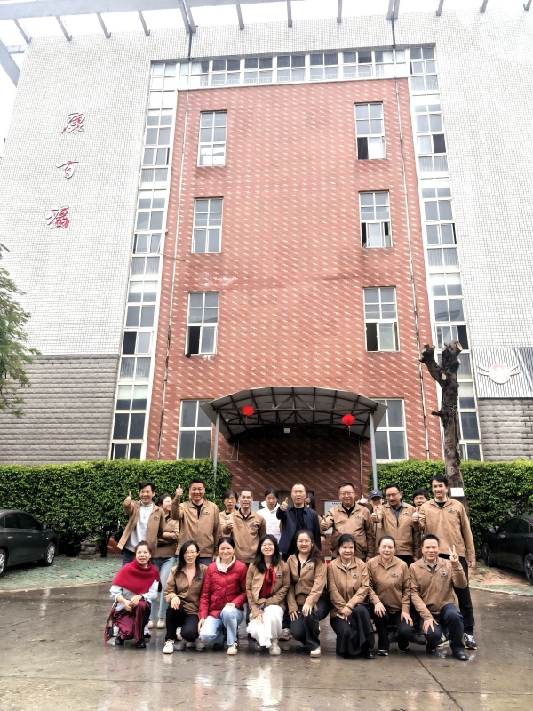 Des feux d'artifice marquent le début d'une nouvelle ère, un savoir-faire pour le monde entier - La grande cérémonie d'ouverture de K-lifesport 2026 s'est déroulée avec succès.