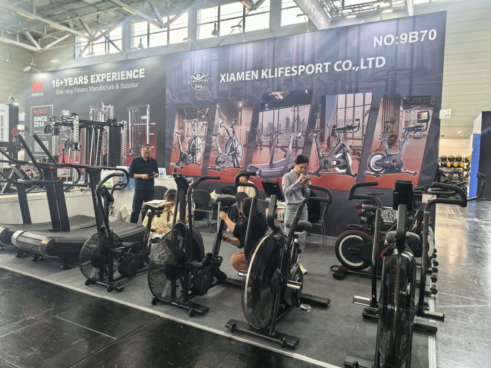 FIBO exhibition