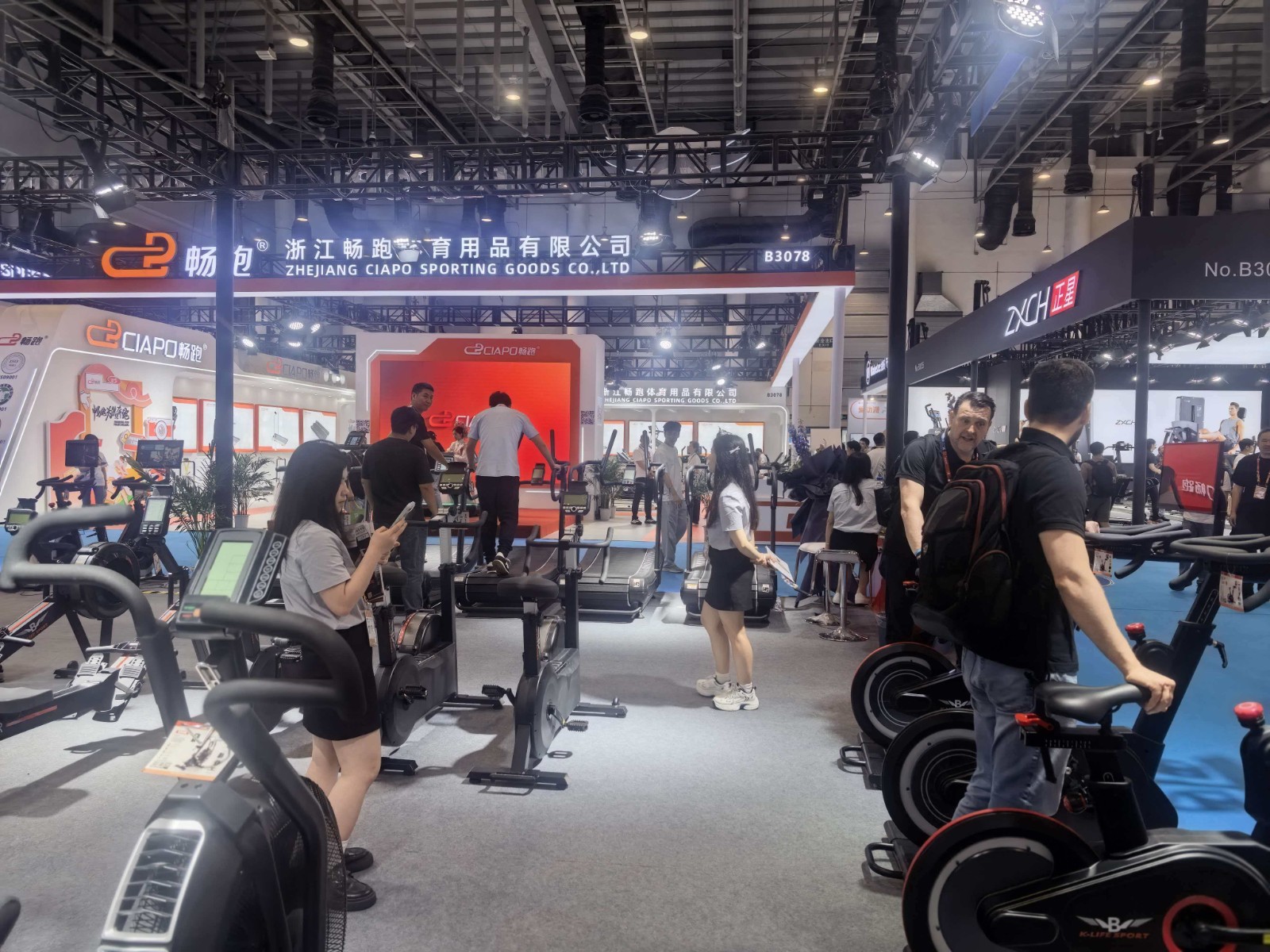 China Sport Show