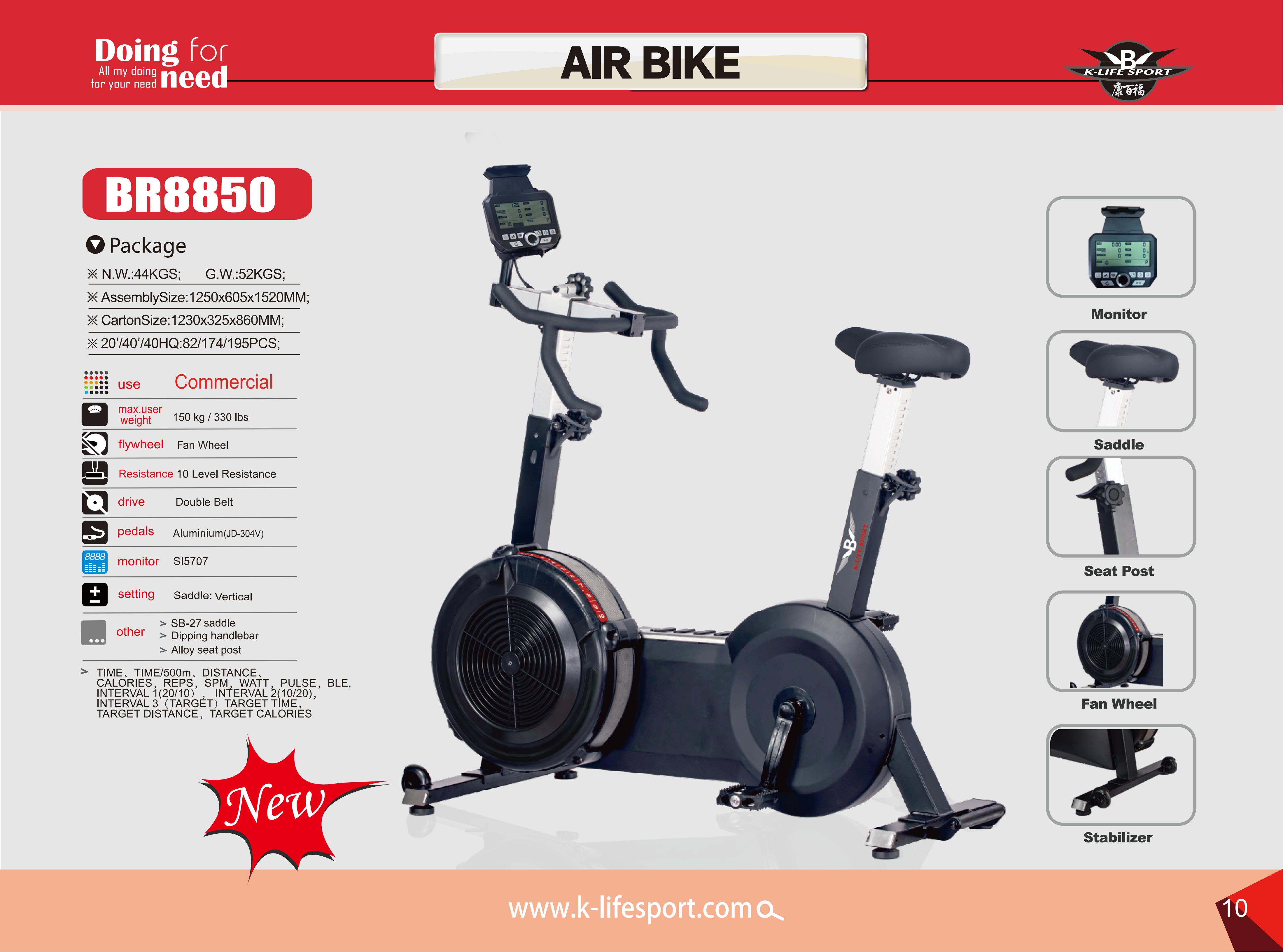 cardio air bike
