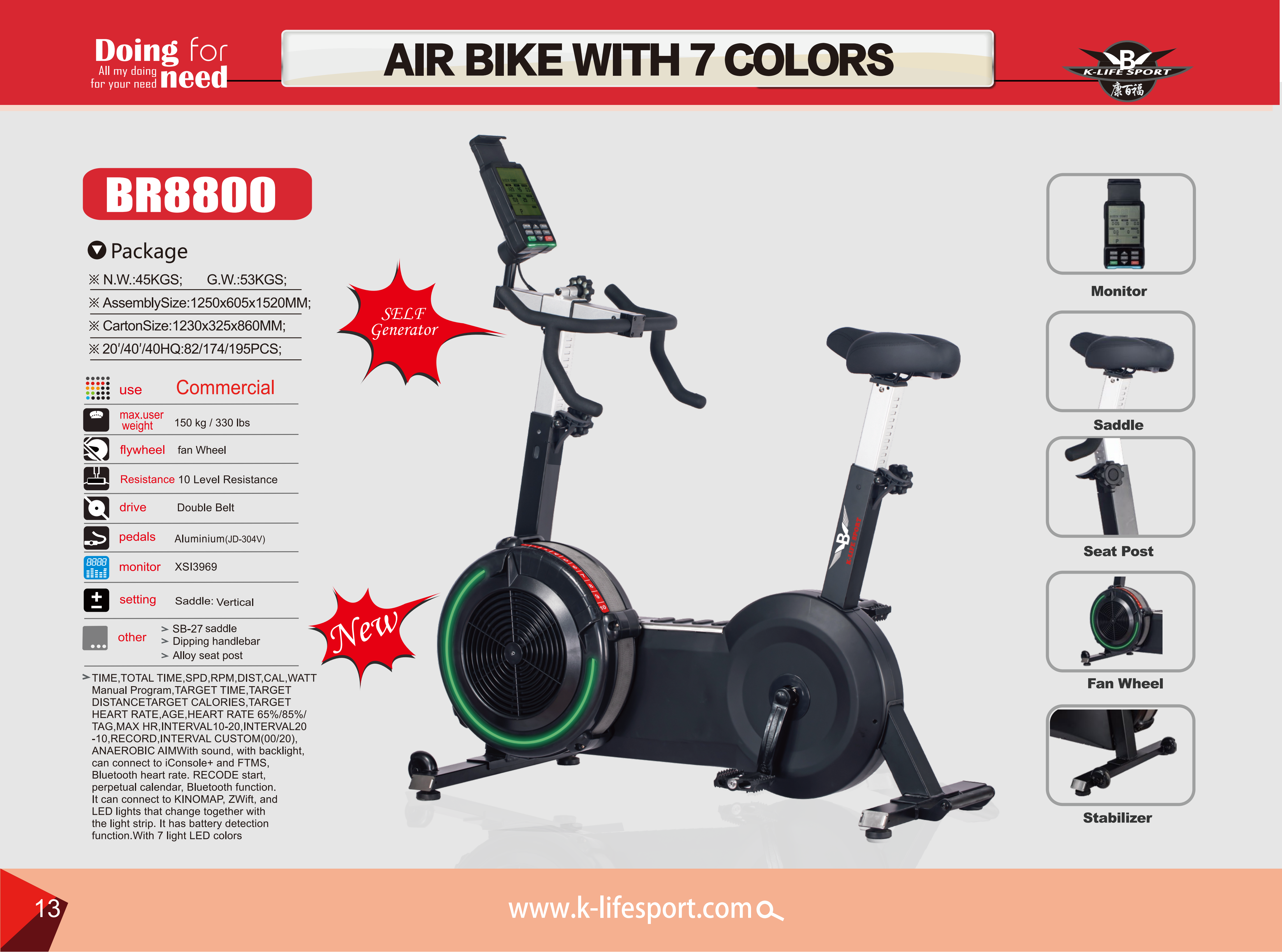 cardio air bike