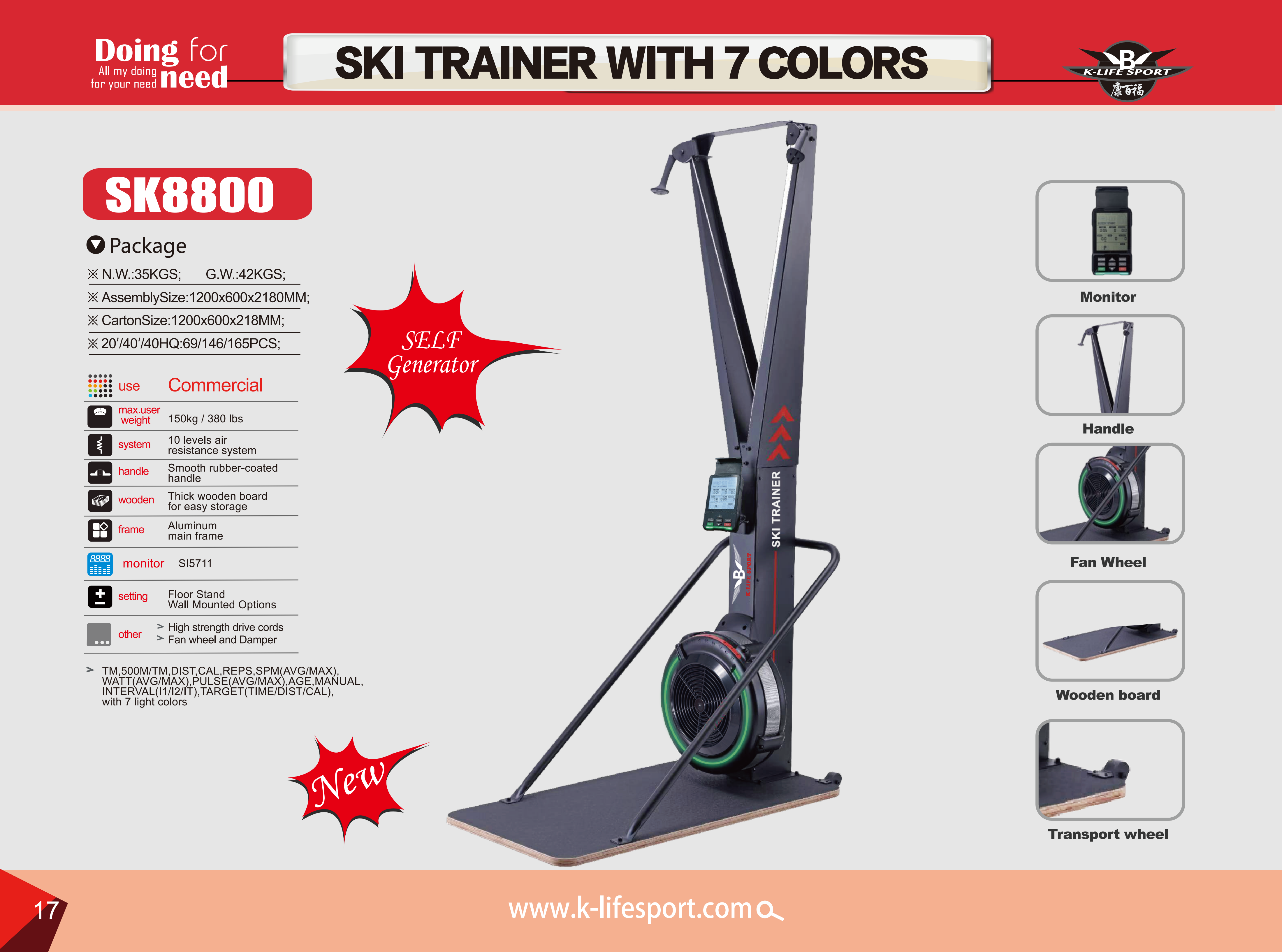 ski trainer machine